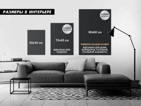 Постер "Человек-Паук"