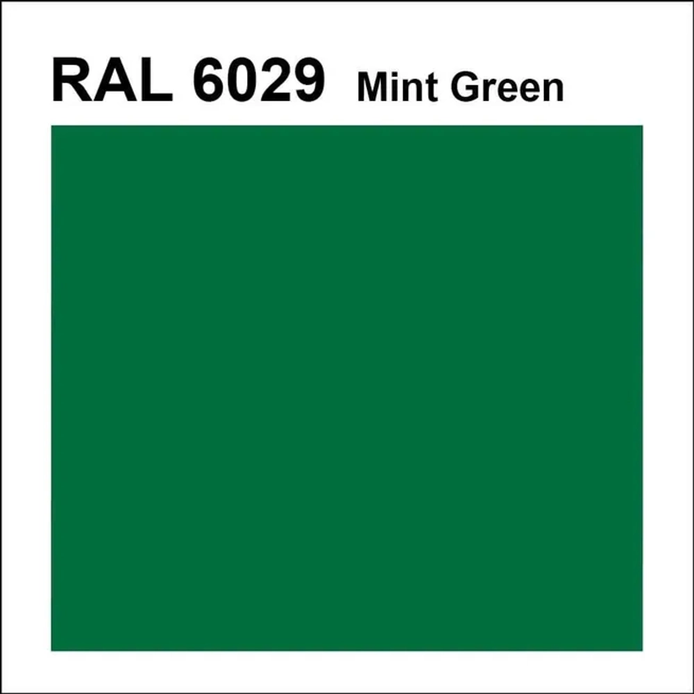 Грунт-эмаль 3 в 1 ЗЕЛЕНАЯ RAL 6029 Индустриальная 2.5кг, Амурские Краски