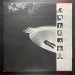 Cozy Powell ‎– Tilt (Япония 1981г.)