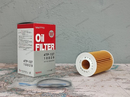 Фильтр масляный