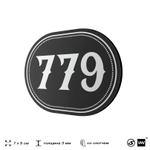 Номерок на дверь квартиры 779, для кабинета, офиса, шильдик 9 х 7 см, черный, Айдентика Технолоджи