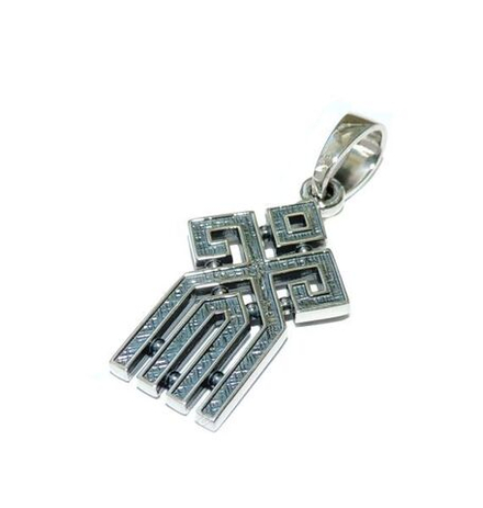 Славянский оберег Чур Защита и Безопасность МОС-32-1