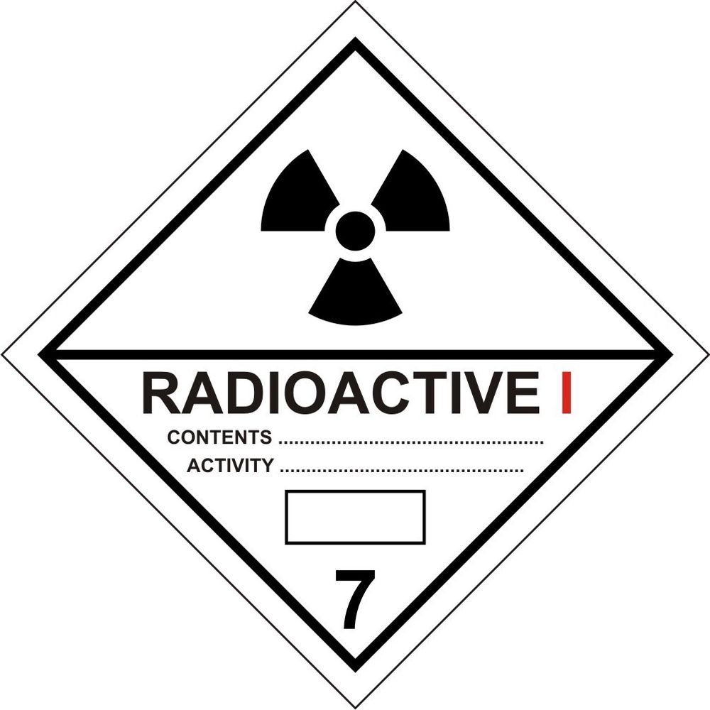 Знак-наклейка DG23 Радиоактивные материалы, категория 1, класс 7