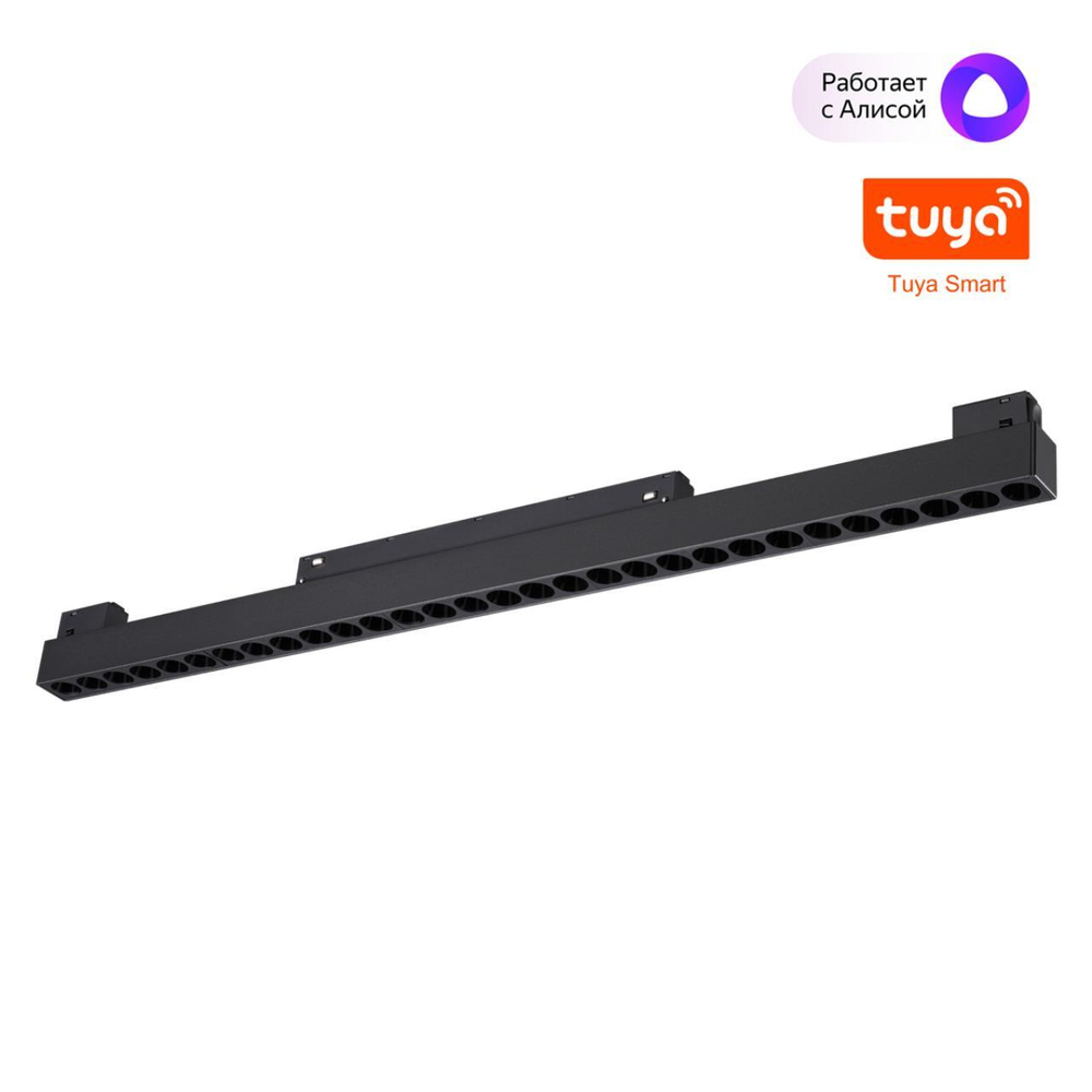 359637 SHINO NT25 000 черный Трековый низковольт. св-к диммир. со сменой цв.температуры, пульт ДУ/Tuya Smart Life IP20 LED 30W 48V 3000-6000K FLUM