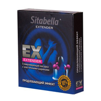 Стимулирующая насадка Продлевающий Эффект Sitabella Extender 1402