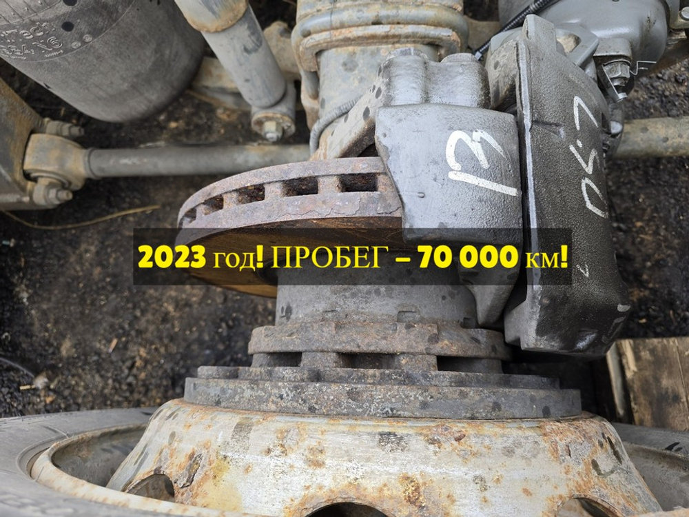 Ступица задняя 2023г.