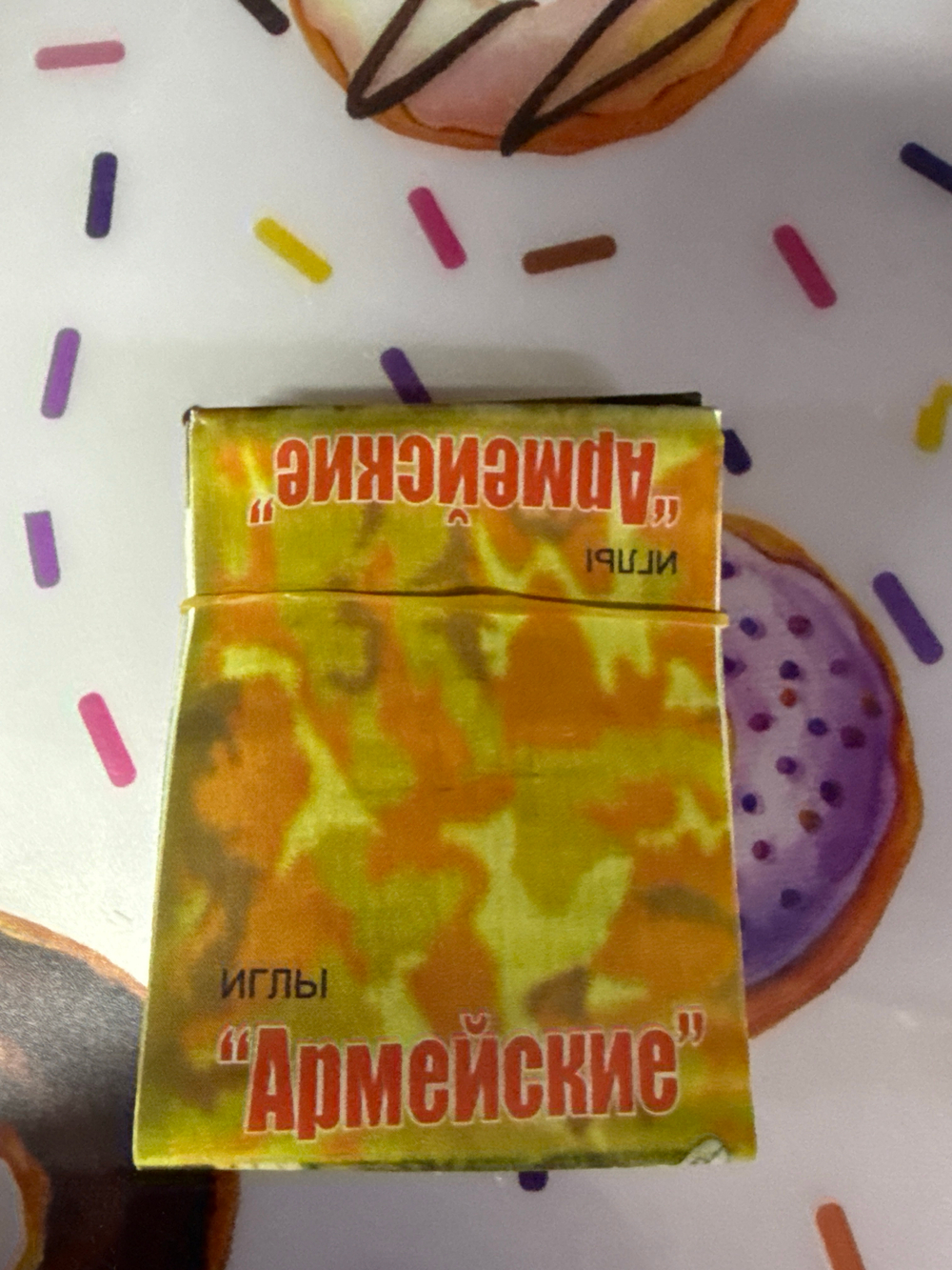 Набор иголок армейские 10 шт
