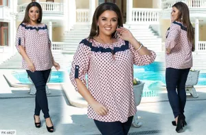 Костюм GN-3205 Фабрика Моды