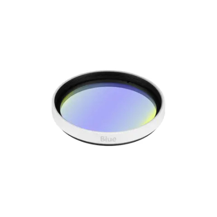 Светофильтр LGD-ARTIFACT-COLORFUL-FRAME-R55 (WH-BL) (Arlight, Металл) 057139