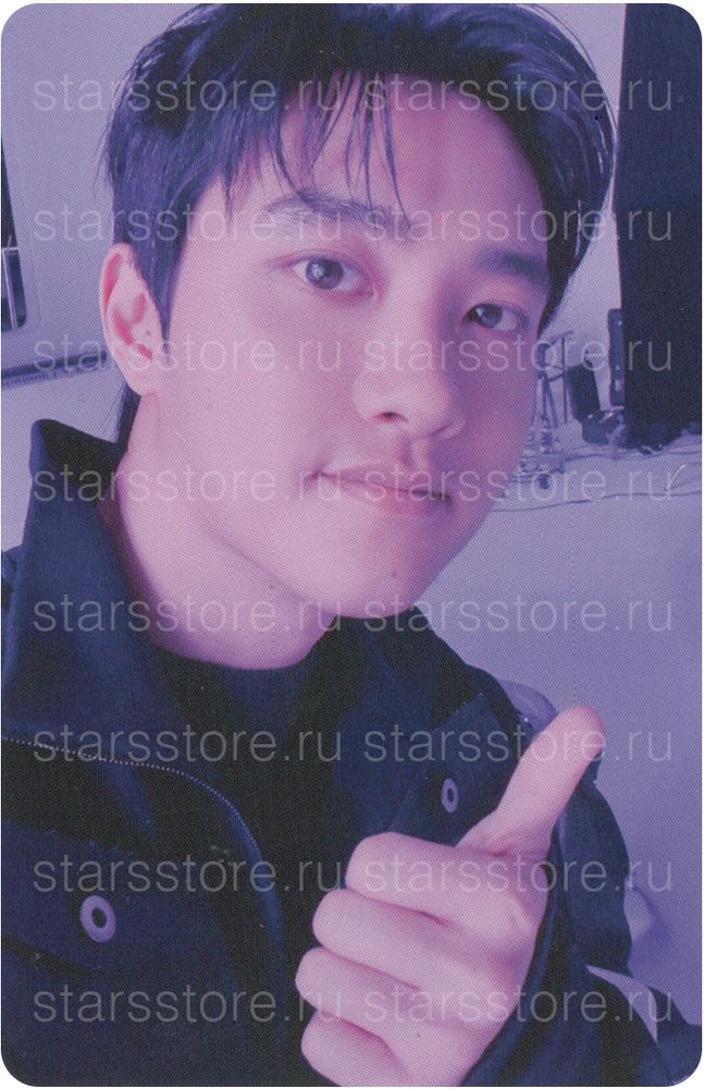 Фотокарта D.O. EXO - REVERXE (MAKESTAR) Фотокарта D.O. EXO - REVERXE (MAKESTAR)