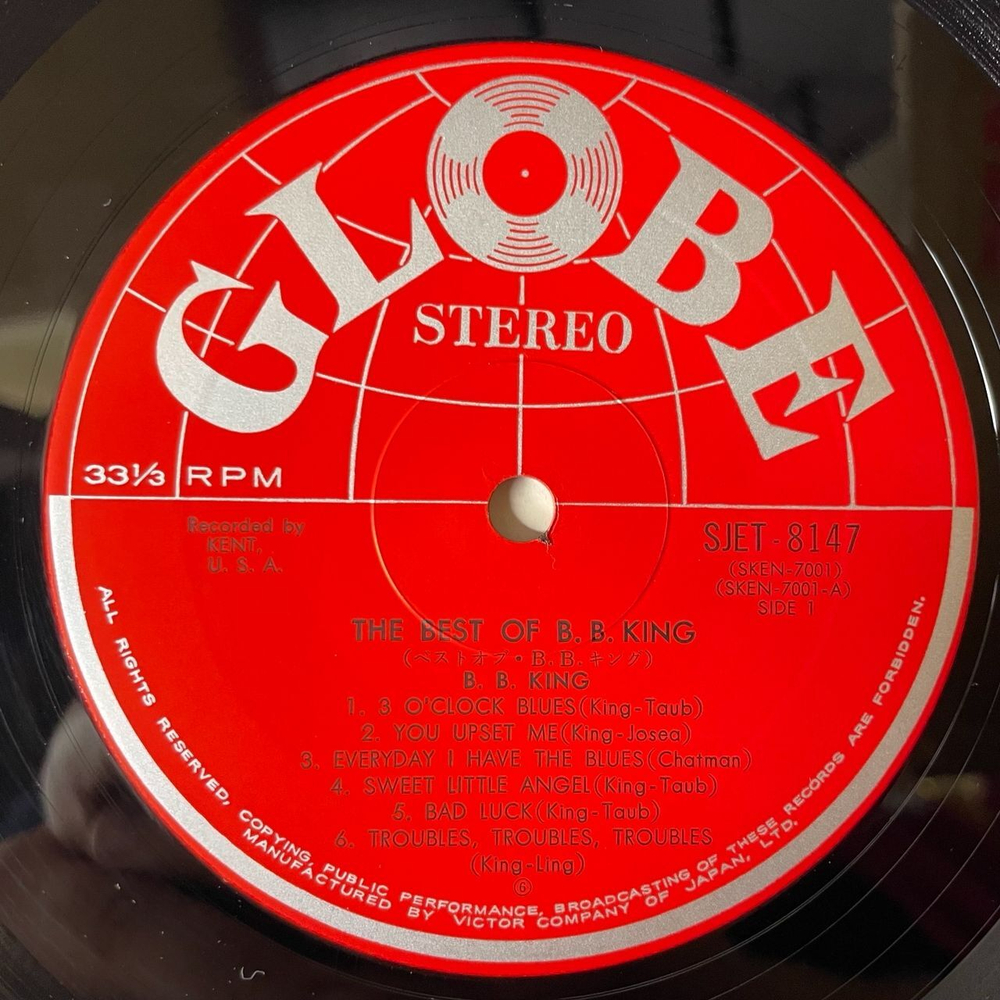 Винтажная виниловая пластинка LP The Best of B.B. King (Japan 1969) (No Obi)