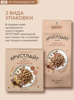 Скриншот 03.10.25_14.29.42