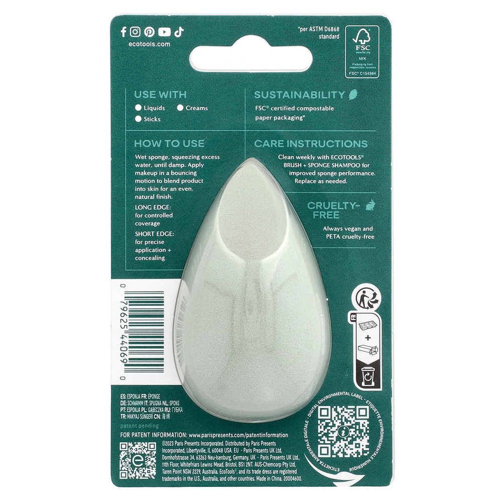 EcoTools, Blurring Blender`` 1 губка