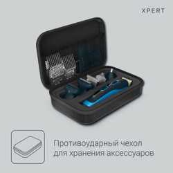 Мультитриммер Rowenta SELECTIUM TN9460F4 XPERT