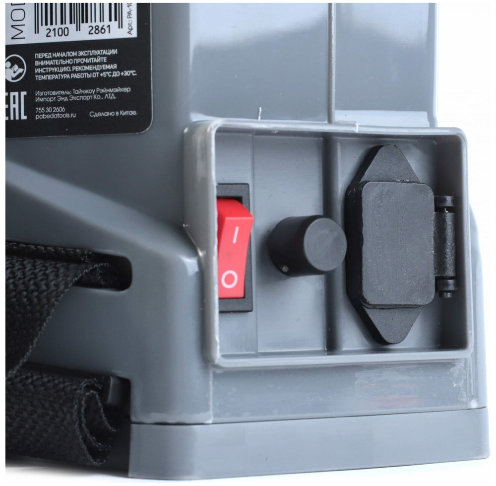 Аккумуляторный опрыскиватель Победа РА-10, 10 л