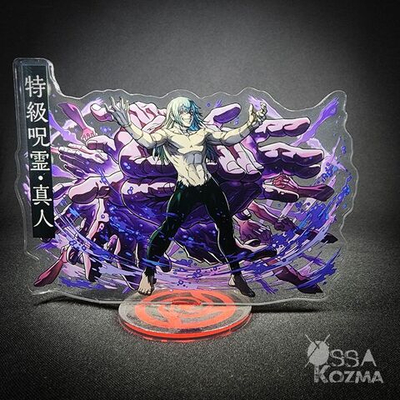 Акриловый стенд Махито (Магическая битва)