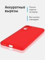 Чехол ROSCO для Poco F3 оптом (арт. XM-PF3-COLOURFUL-RED)