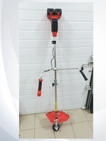 Триммер аккумуляторный BRAIT BCBC40-4NMBL-1