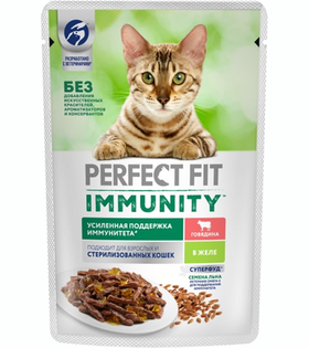 Перфект Фит Adult Говядина/Лён 75гр.