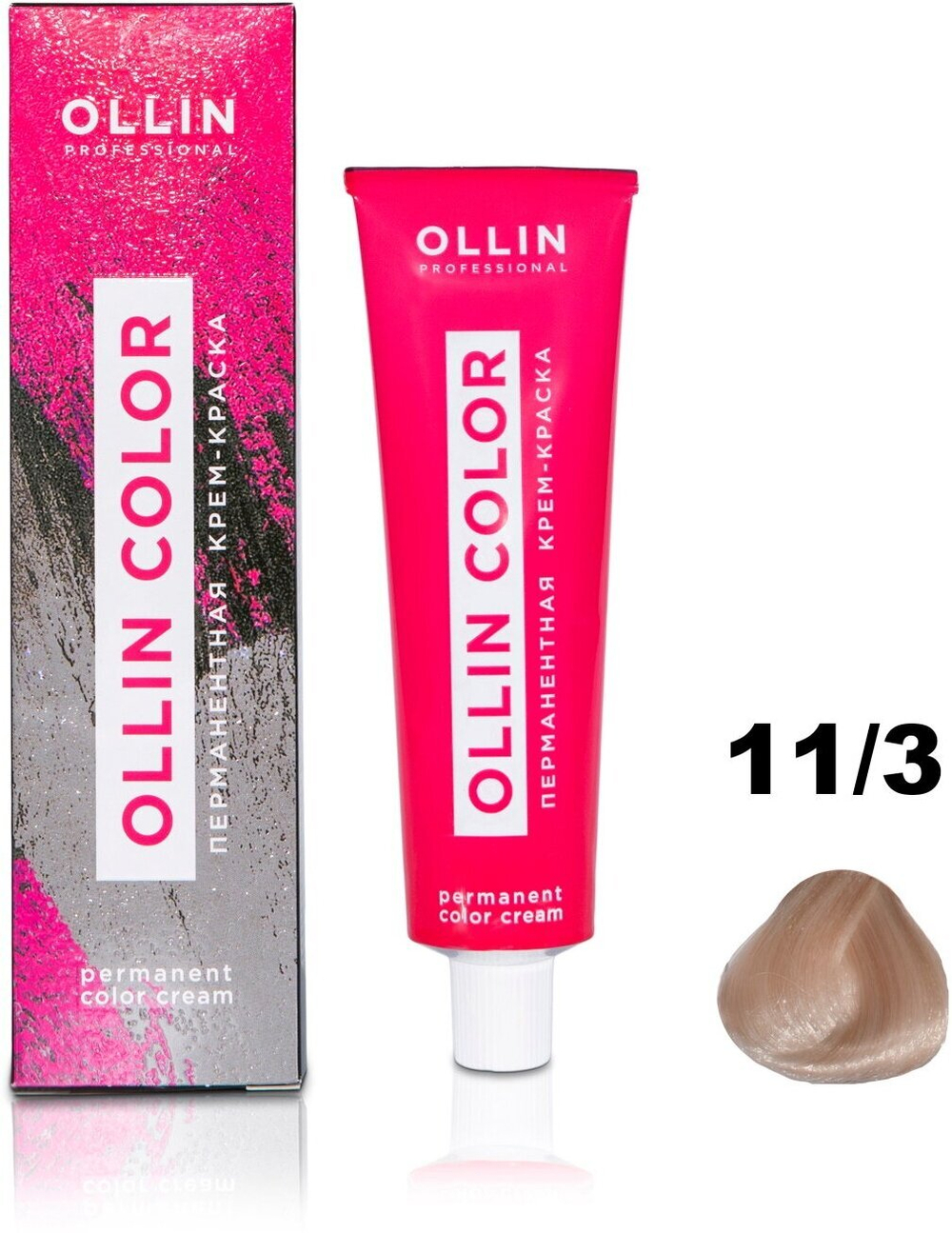 OLLIN COLOR 11/3 специальный блондин золотистый 60мл Перманентная крем-краска для волос