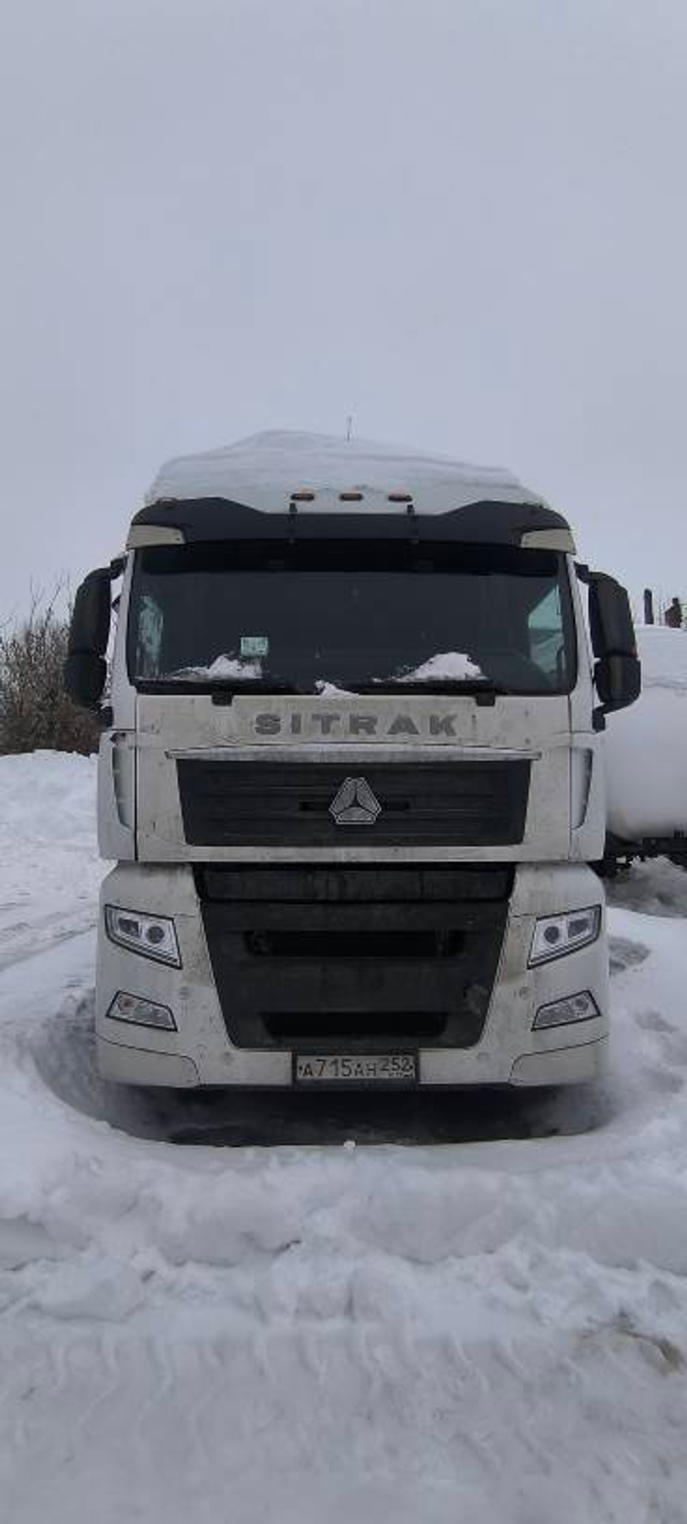 SITRAK C7H 4x2 Седельный тягач ZZ4186V361HE (12,4 л, 480 л.с., АТ)