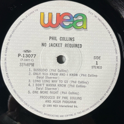 Винтажная виниловая пластинка LP Phil Collins No Jacket Required (Japan 1985) (No Obi) Who Said I Would