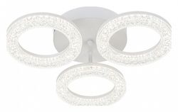 Потолочная люстра Escada Alunit 10281/3LED