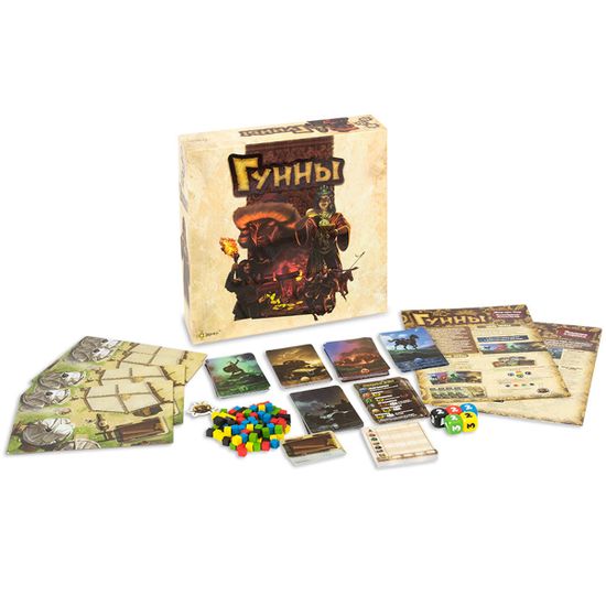 Настольная игра Гунны