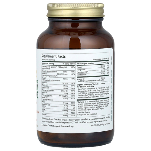 Pure Synergy, Vita-Min-Vitality®, мультивитамины для мужчин, 2 раза в день, 60 таблеток