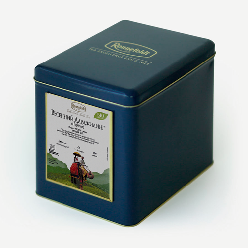 БИО: Весенний Дарджилинг