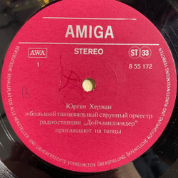 Винтажная виниловая пластинка LP Юрген Херман Jurgen Hermann and Das Grose Tanzstreichorchester Des Deutschlandsenders (ГДР 1970)