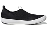 Кроссовки Adidas Terrex Climacool Boat Sl
