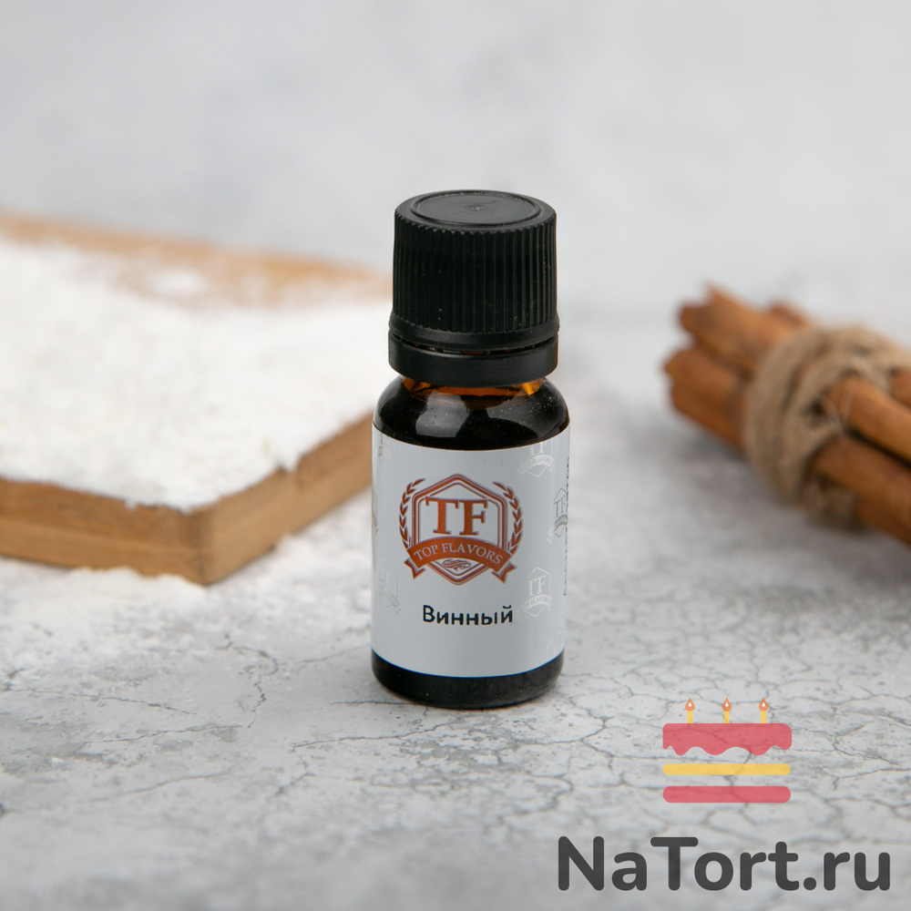 Ароматизатор кондитерский TopFlavors «Винный» 10 мл