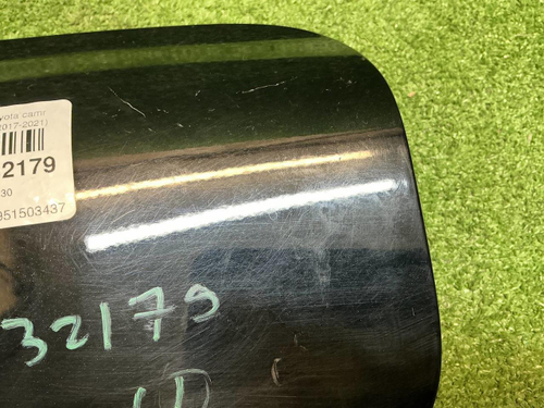 Лючок бензобака Toyota Camry xv70 (2018-2024)