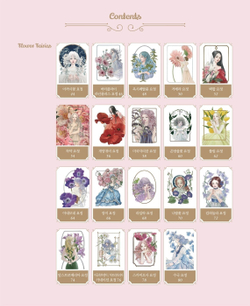 Guardian fairy of a strange garden. Coloring Book