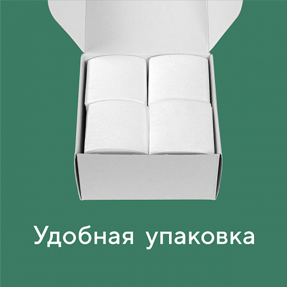 Салфетки 5х5см безворсовые мельтблаун 500 шт/уп