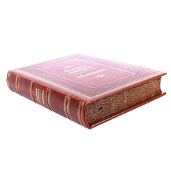 "Михаил (Великие имена)" Книга подарочная в кожаном переплете