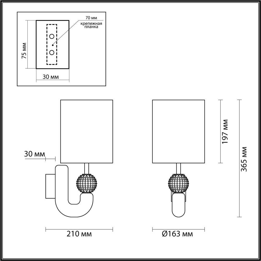 Бра Odeon Light 5410/1WA BAGEL