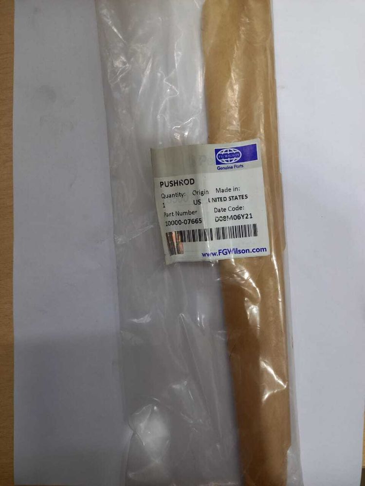 Штанга / PUSHROD АРТ: 10000-07665 Штанга / PUSHROD АРТ: 10000-07665