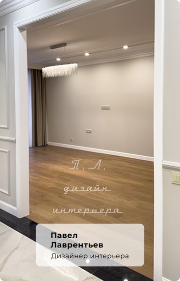 Подвесной светодиодный светильник Ideal Lux Versus Sp Oval 137056