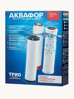Комплект модулей сменных фильтрующих Аквафор РР5-В510-04-02