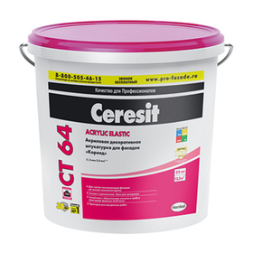 Штукатурка акриловая Ceresit CT 64 Короед 2,0 мм 25 кг