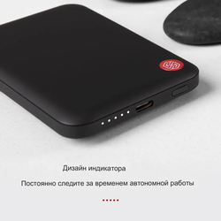 Магнитный аккумуляторный блок Nillkin MagSafe PowerStone