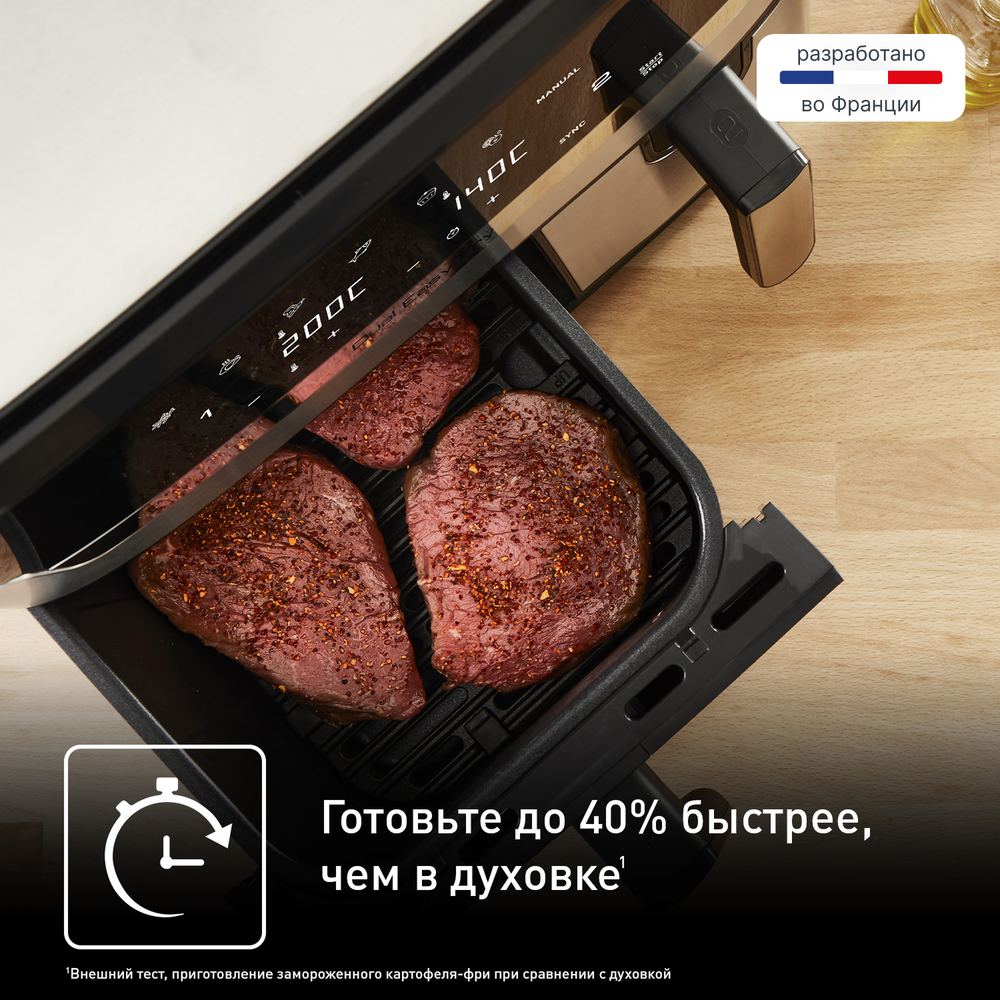 Аэрогриль Tefal Dual Easy Fry & Grill EY905D10