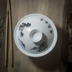 Гайвань Большая