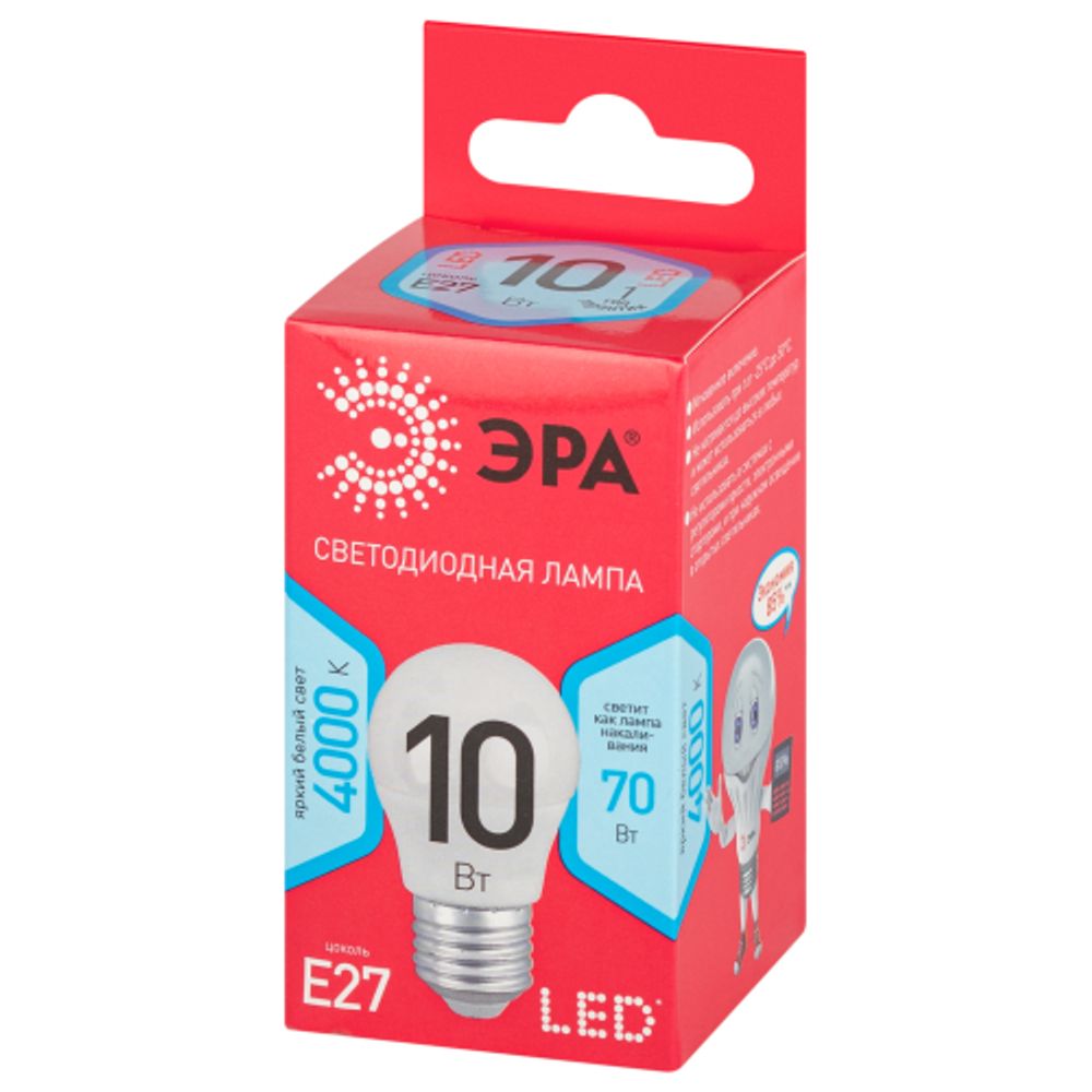 Лампочка светодиодная ЭРА RED LINE LED P45-10W-840-E27 R Е27 / E27 10Вт шар нейтральный белый свет