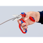 Ножницы электрика комбинированные Knipex 950520SB