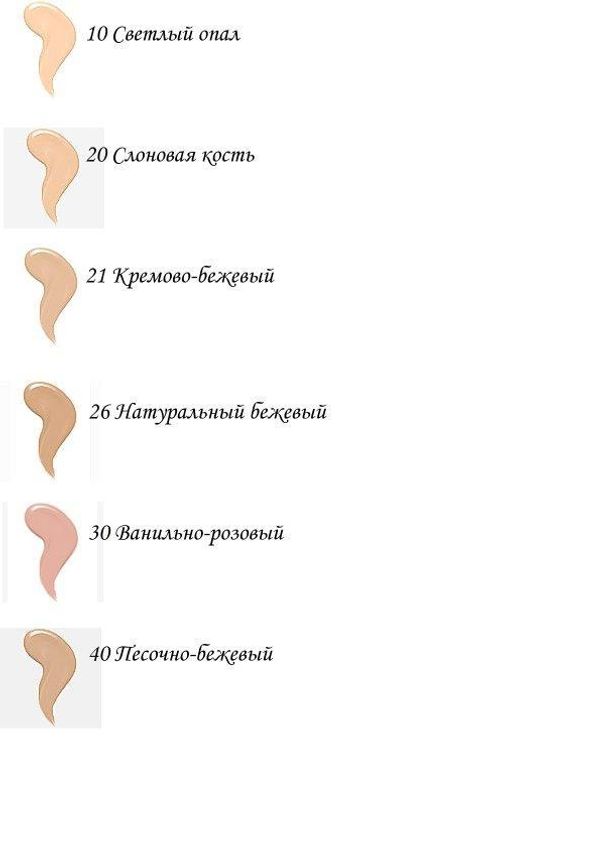 Maybelline Affinitone 24h Тональный крем