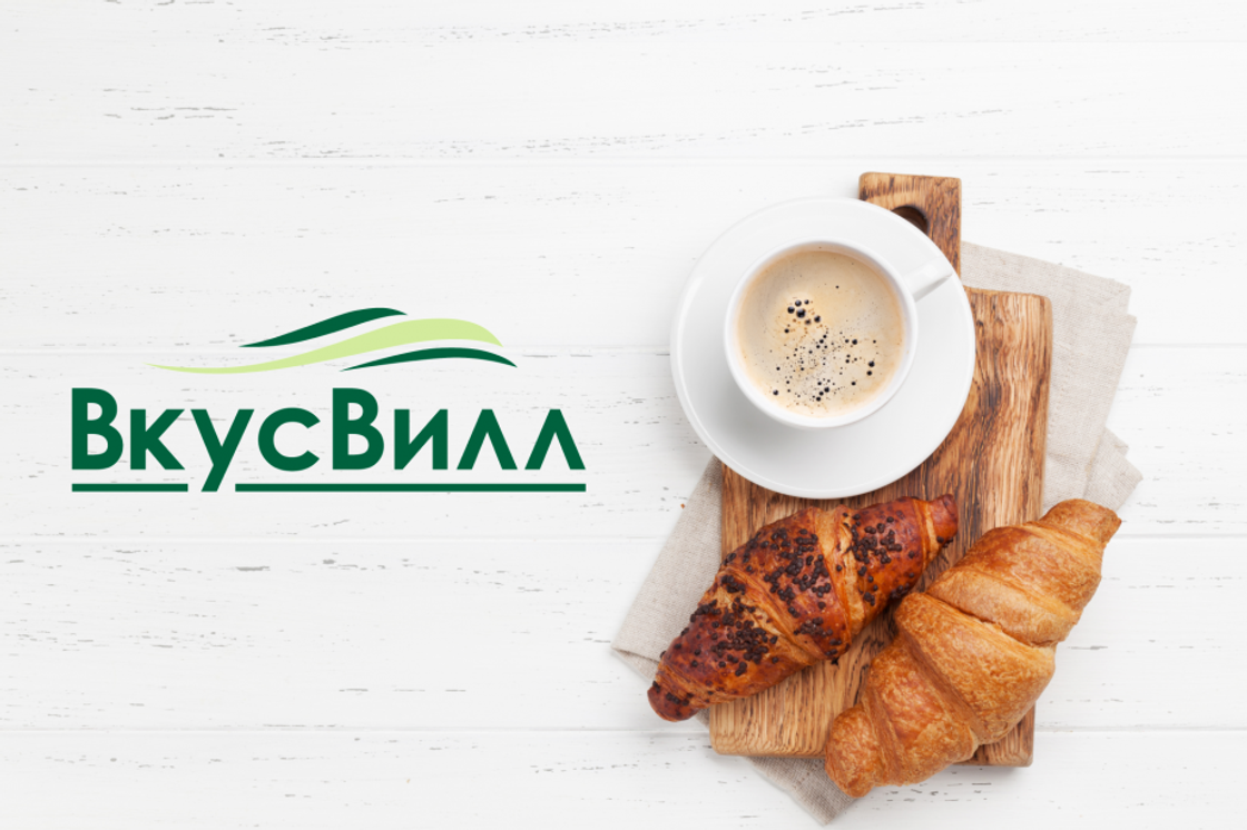 "ВкусВилл" запустил магазин в Telegram для покупок без перехода на сайт