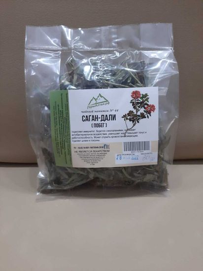 Саган Дали 30 грамм